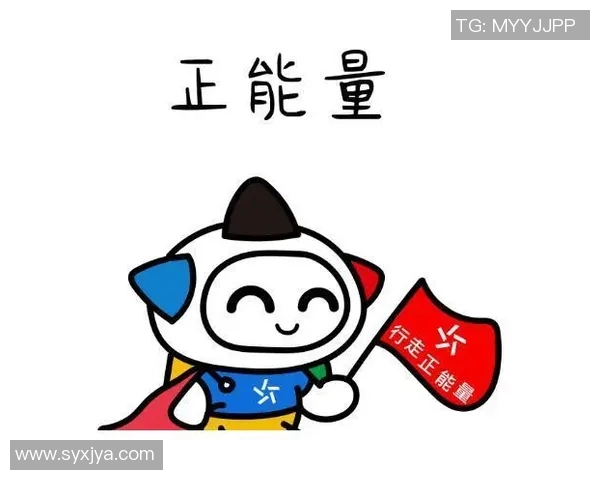 实时查询最新大乐透开奖结果，助你掌握中奖动态与购彩策略