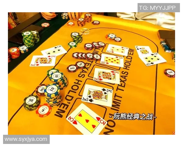 德州扑克真人版的魅力与策略解析探索这项经典游戏的乐趣与技巧