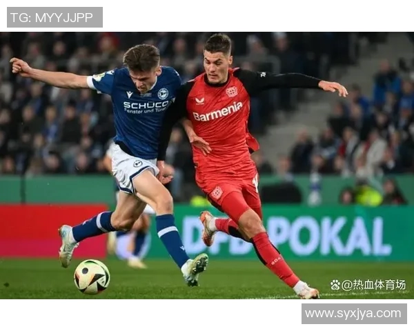 德甲豪门惨遭德丙球队逆袭客场失利无缘冠军再添遗憾